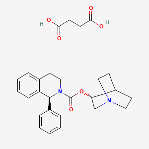 New molecular formula of solenafil succinate