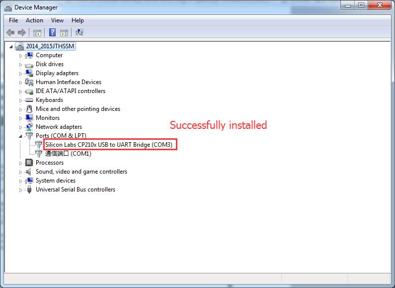 Device Manager