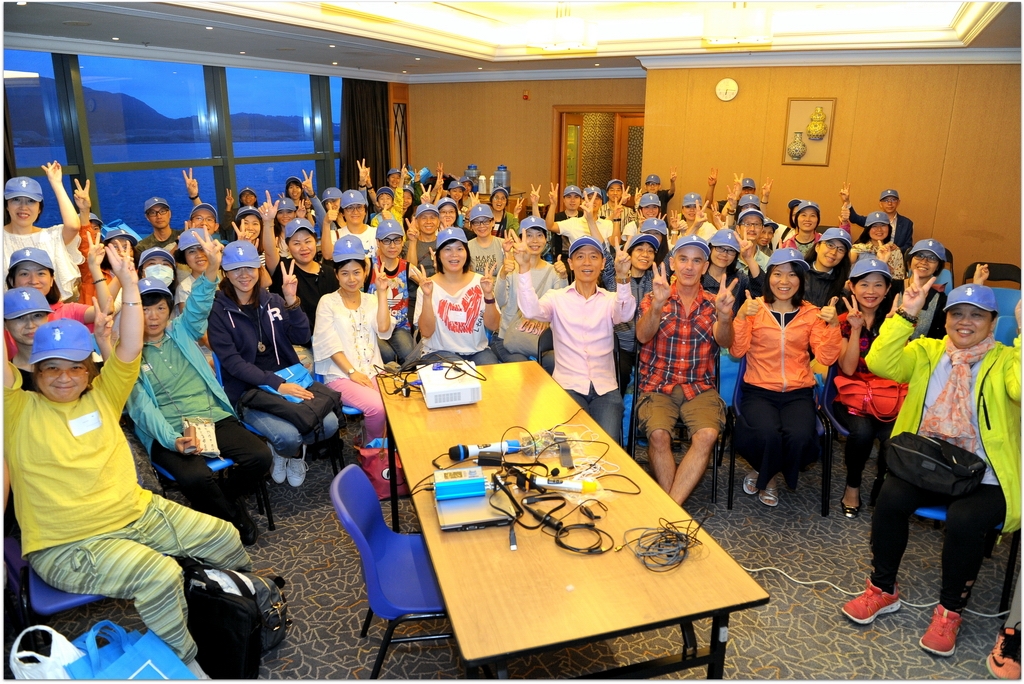 Spooky2 Hongkong Training
